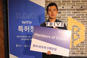 wowtale.net - 와우테일