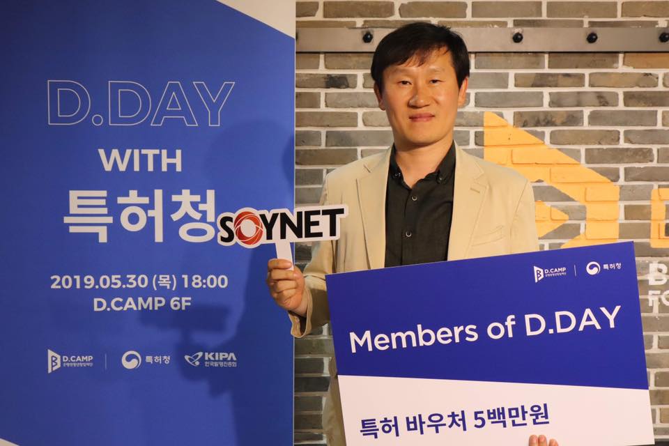wowtale.net 1 1 - 와우테일