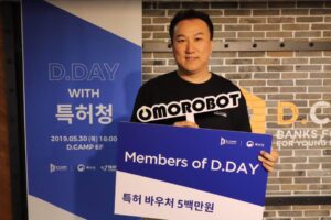 wowtale.net 1 2 - 와우테일