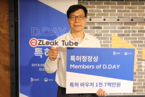 wowtale.net 2 1 - 와우테일