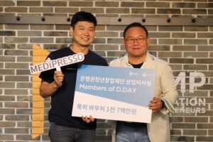 wowtale.net 4 - 와우테일