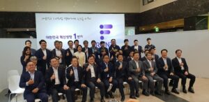wowtale.net 3 - 와우테일