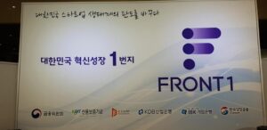 wowtale.net 4 - 와우테일