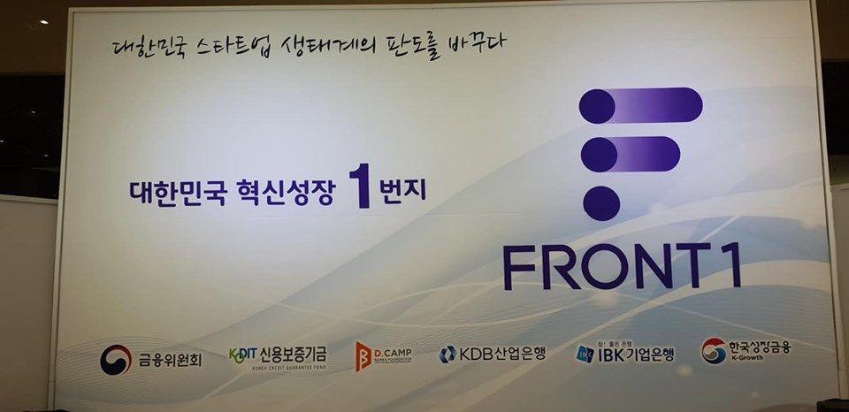 wowtale.net 4 - 와우테일