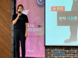 wowtale.net img 2618 - 와우테일