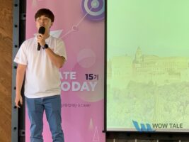 wowtale.net img 2624 - 와우테일