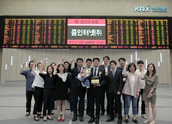 줌인터넷 코스닥상장 - 와우테일