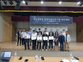 wowtale.net 1 2 - 와우테일