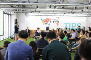 wowtale.net bigdatameetup 1 - 와우테일