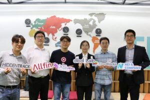 wowtale.net bigdatameetup group3 - 와우테일