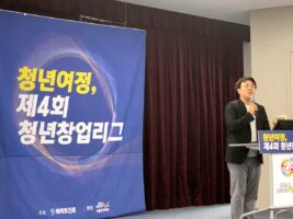 wowtale.net img 2806 - 와우테일