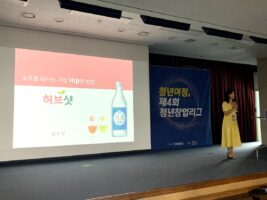 wowtale.net img 2807 - 와우테일