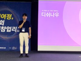wowtale.net img 2808 - 와우테일