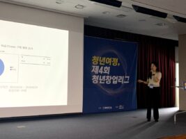 wowtale.net img 2809 - 와우테일