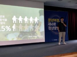 wowtale.net img 2811 - 와우테일