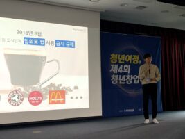 wowtale.net img 2812 - 와우테일
