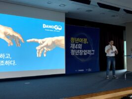 wowtale.net img 2813 - 와우테일