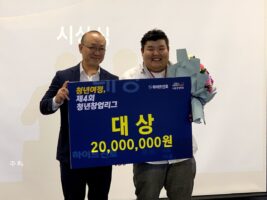 wowtale.net img 2818 - 와우테일