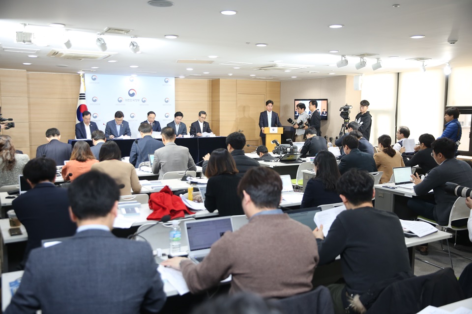 제2벤처붐 기자회견 - 와우테일