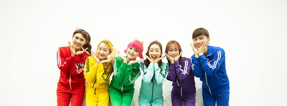 캐리TV - 와우테일