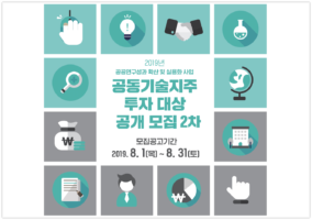 wowtale.net 20190807 2 - 와우테일