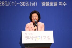 wowtale.net 20190828 - 와우테일
