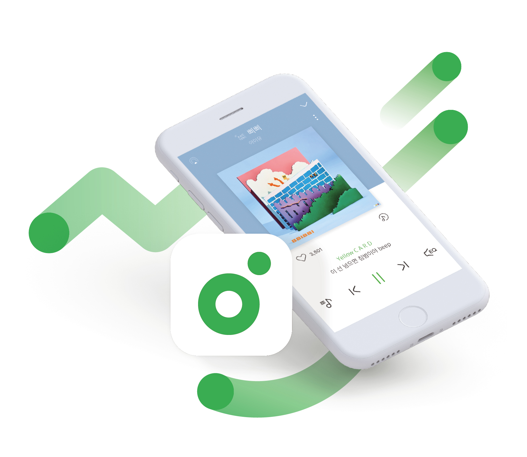 20190920 melon 카카오 멜론 앱 이미지 - 와우테일