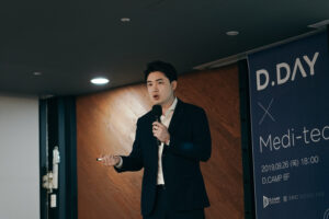 wowtale.net 20190927 dcamp dday - 와우테일