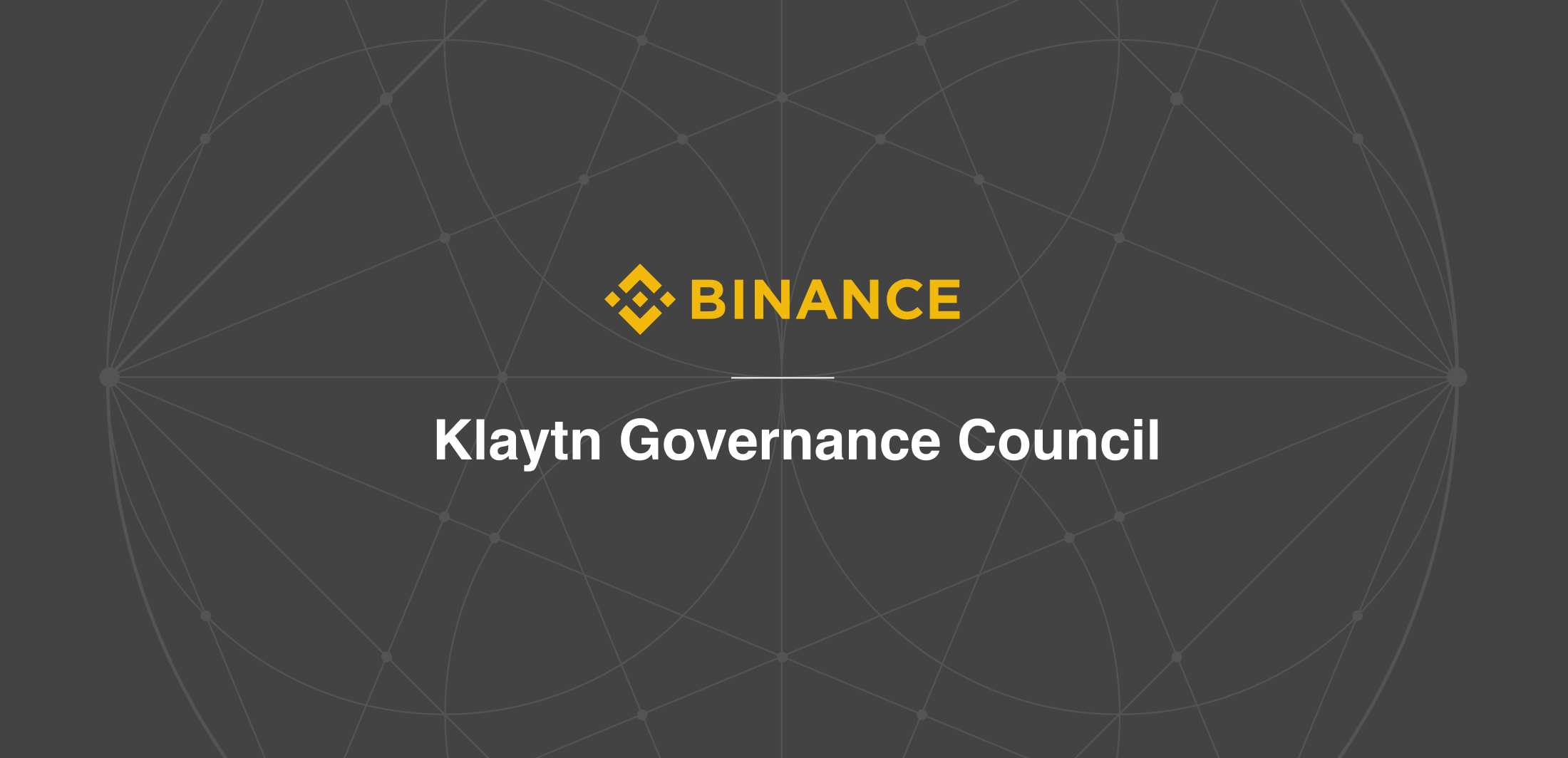 20191022 binance Klaytn covernance council 클레이튼 거버넌스 카운슬에 바이낸스 유치 - 와우테일