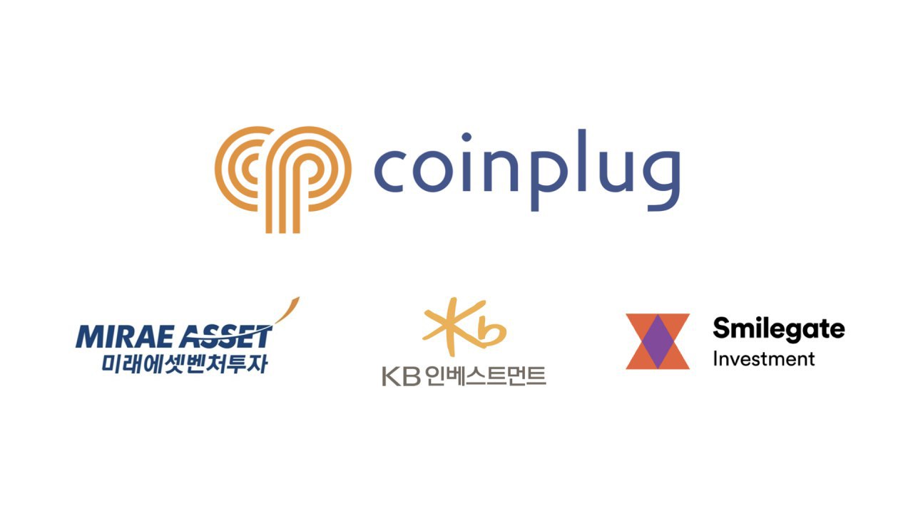 20191024 Coinplug Investment - 와우테일