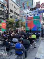 wowtale.net dcamp if2019 10 - 와우테일