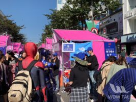 wowtale.net dcamp if2019 9 - 와우테일