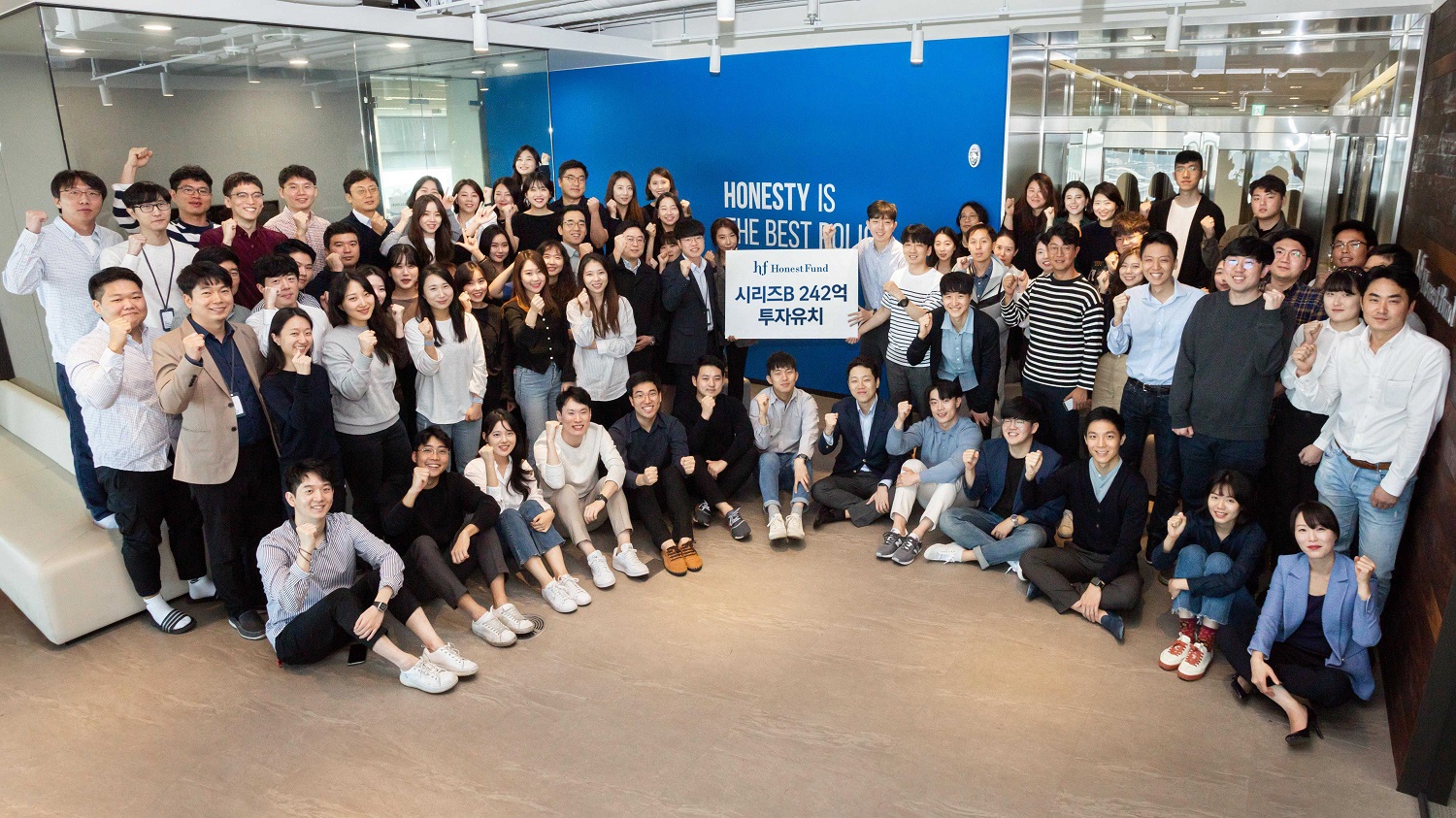 이미지 어니스트펀드 총 242억원 시리즈B 투자유치 성공 - 와우테일
