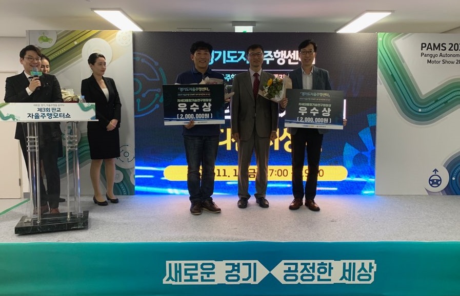 20191111 hbrain - 와우테일