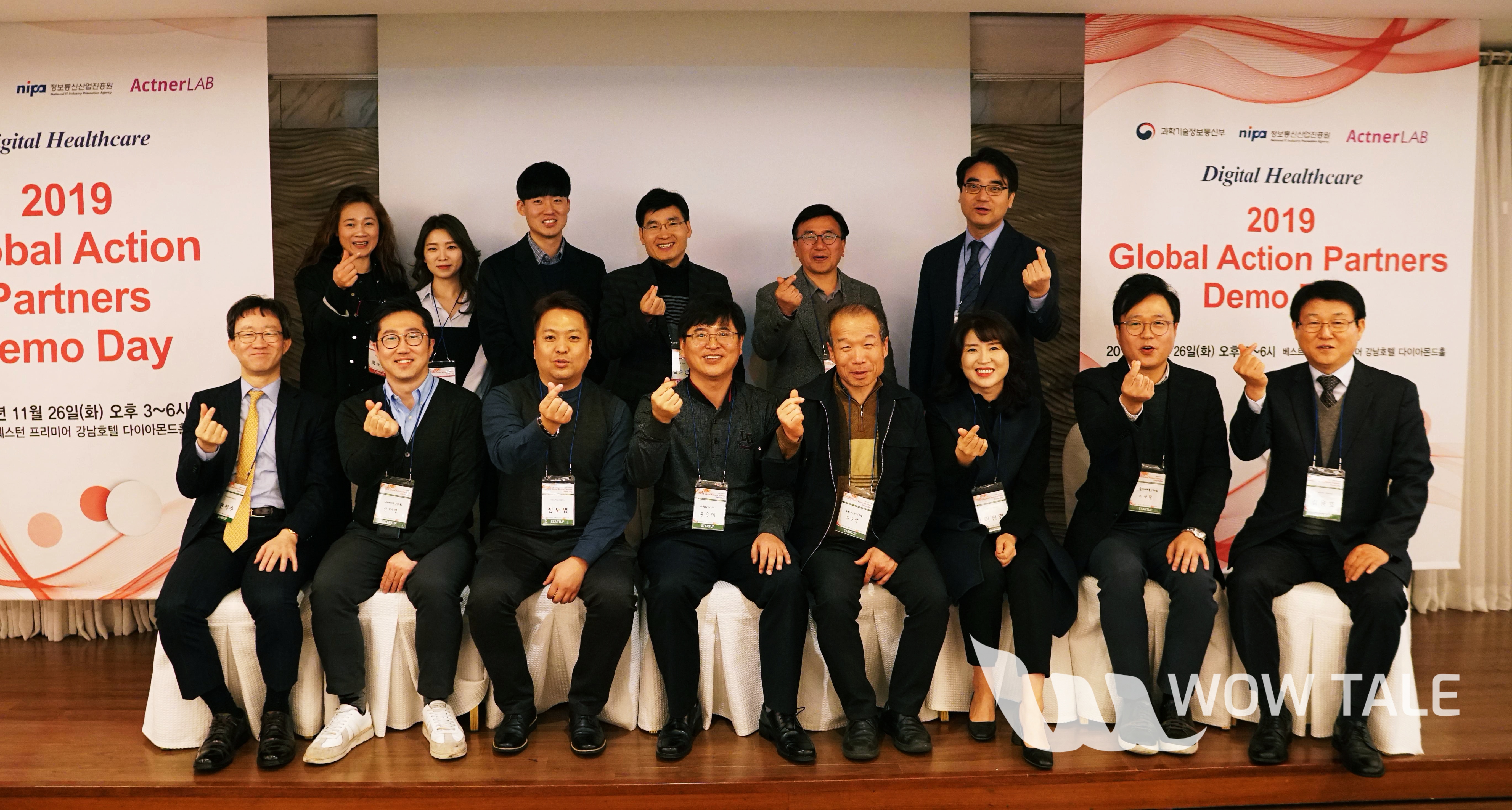 wowtale.net dsc00912 crop - 와우테일