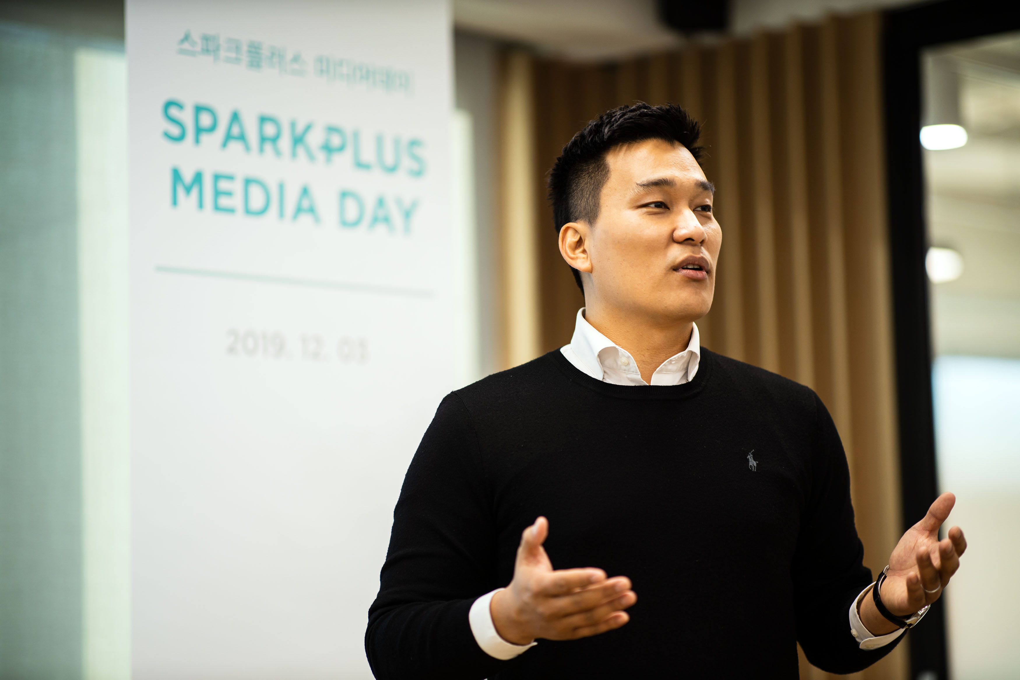 2019203 sparkplus 스파크플러스 목진건 대표 미디어데이1 - 와우테일