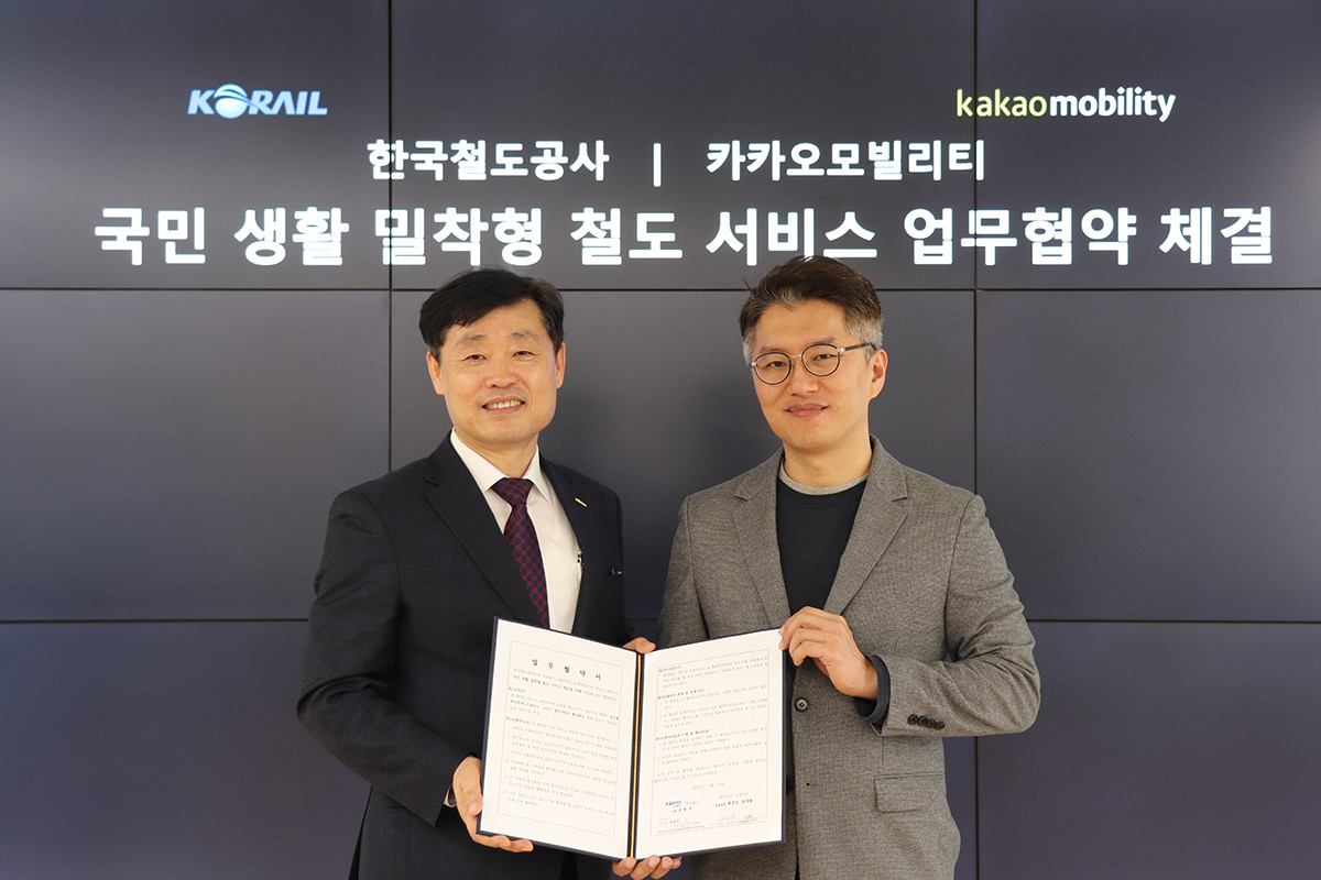 6FB6048C 4892 4DA0 A224 0A6381583616 - 와우테일