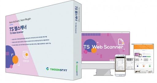 20200330 TS web scanner - 와우테일