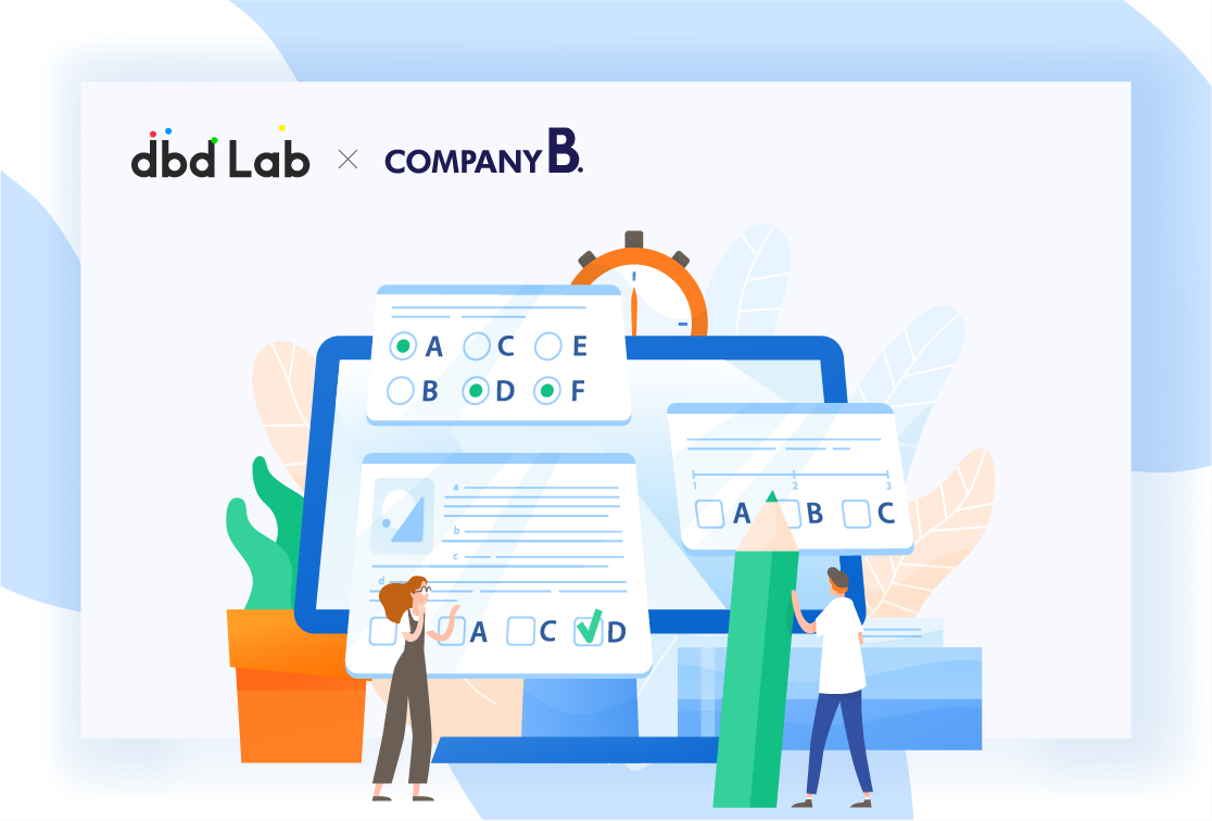 20200416 dbdlab companyb mou - 와우테일