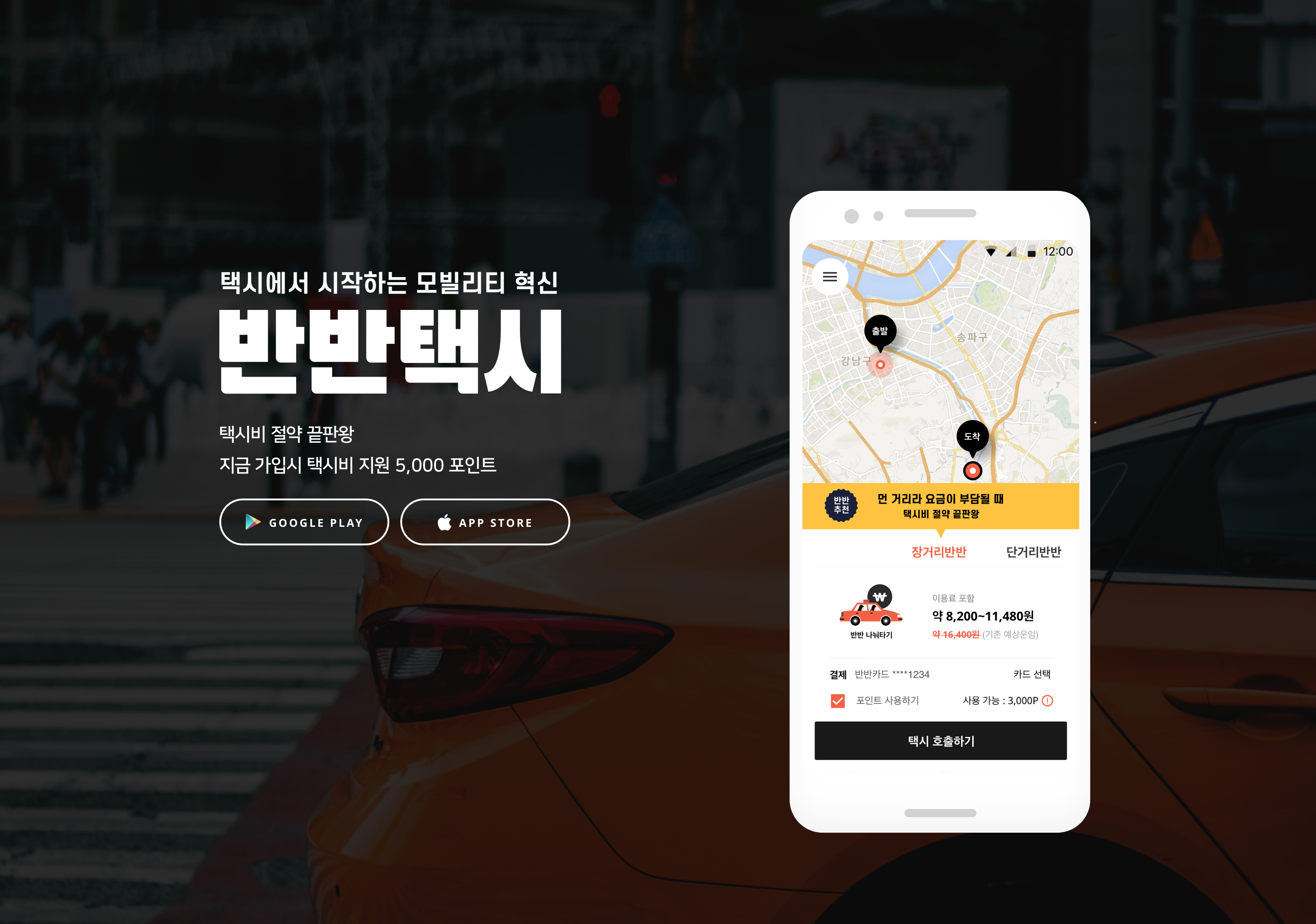 20200427 - 와우테일