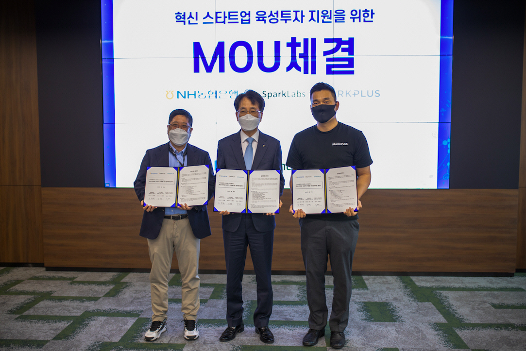 20200521 sparkplus sparklabs nh - 와우테일