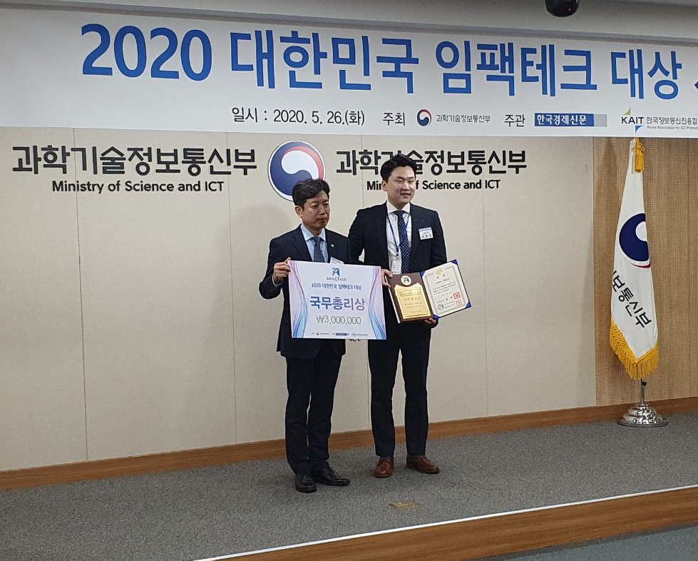20200527 libest - 와우테일