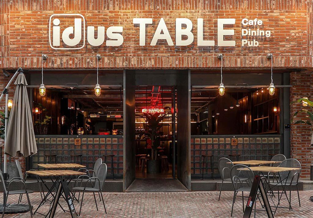20200605 idus table - 와우테일