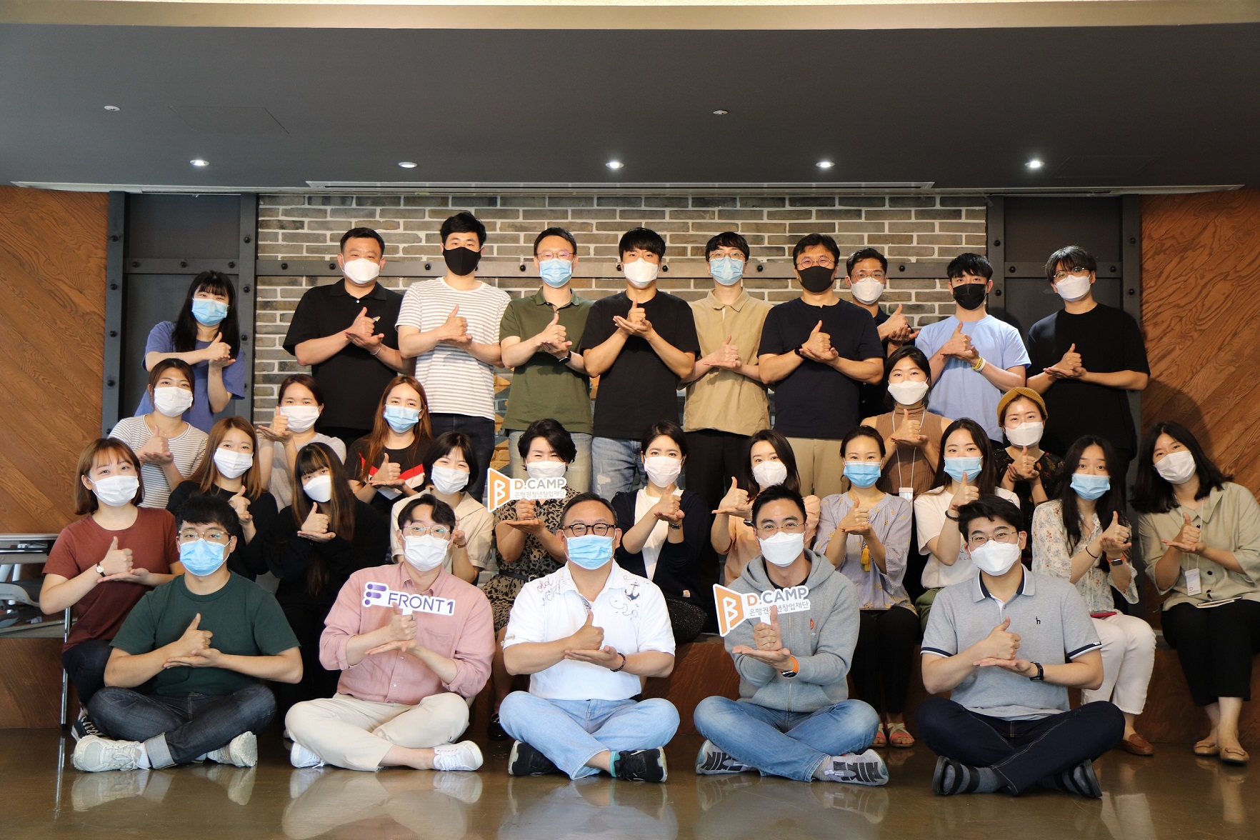 20200609 dcamp - 와우테일