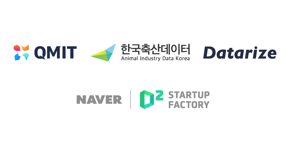 20200617 d2sf - 와우테일