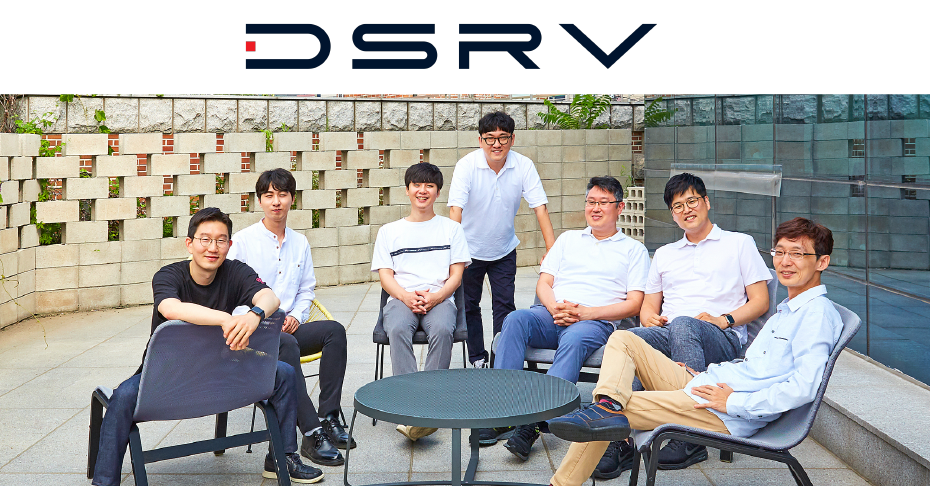 20200811 D2SF DSRV LABS - 와우테일