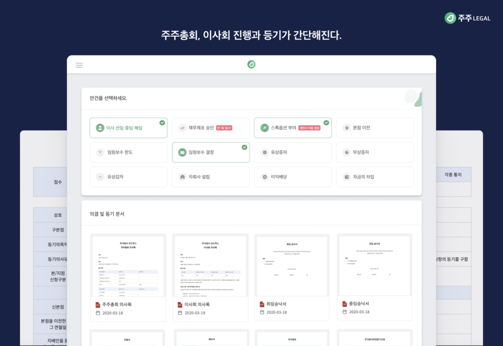 링크 미리보기 이미지