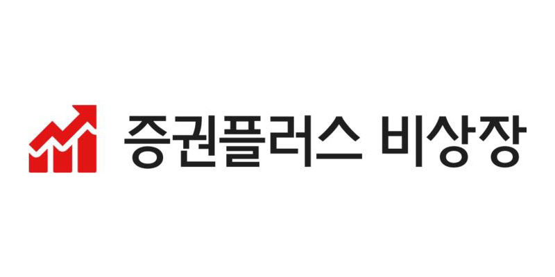 20200928 ustockplus logo - 와우테일
