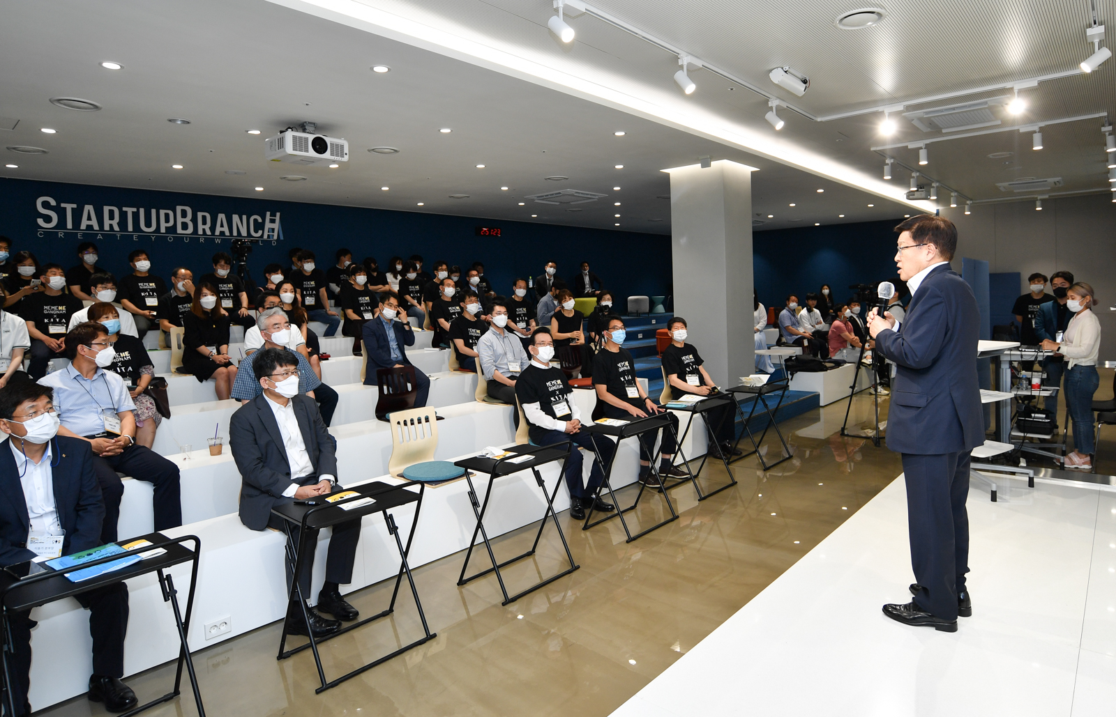 2020 KITA startup branch - 와우테일