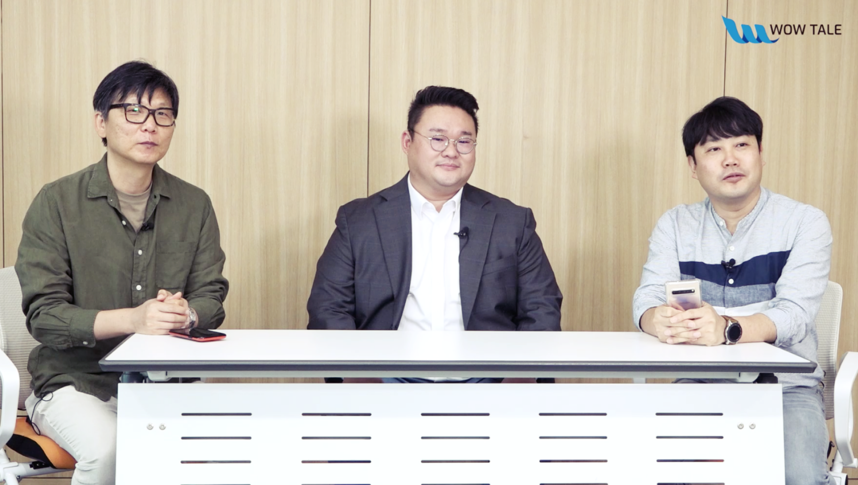 wowtalk coreDAR - 와우테일